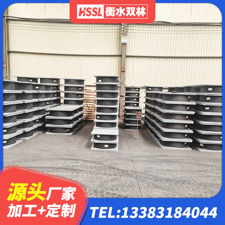 大祥区HDR1300高阻尼橡胶支座生产厂家 大祥区LRB800隔震支座什么价格 大祥区LNR支座生产厂家 大祥区天然橡胶支座(LNR)厂家电话 - 第4张