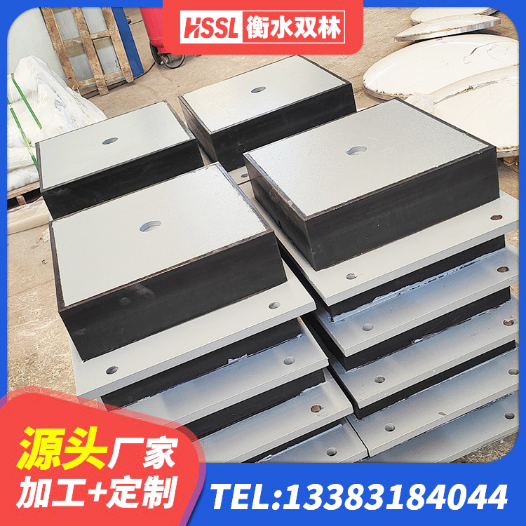 大祥区HDR1300高阻尼橡胶支座生产厂家 大祥区LRB800隔震支座什么价格 大祥区LNR支座生产厂家 大祥区天然橡胶支座(LNR)厂家电话 - 第3张