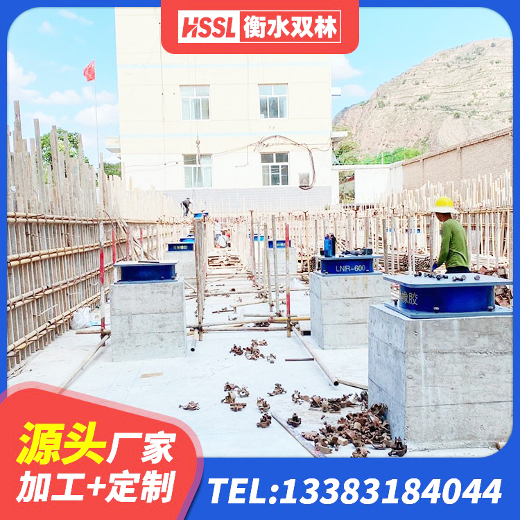 大祥区减隔震支座厂商源头工厂 大祥区HDR900支座生产厂家 大祥区高阻尼隔震支座HDR(Ⅰ)-D395×177-G1.0源头工厂 大祥区橡胶抗震支座厂商源头工厂 - 第4张