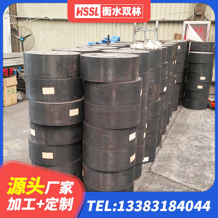 姜堰区减隔震支座多少钱 姜堰区建筑高阻尼变刚度支座生产厂家 姜堰区HDR400橡胶隔震支座厂家 姜堰区工程隔震支座哪家好