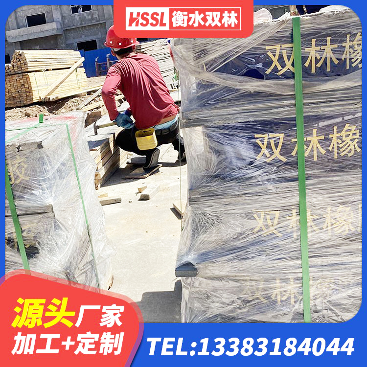 从化区橡胶隔震支座厂家 从化区HDR600隔震支座源头工厂 从化区LNR600建筑橡胶隔震支座生产厂家 从化区建筑隔震支座III型源头工厂