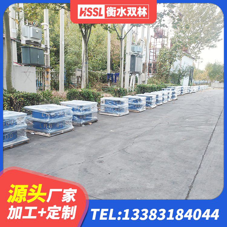 大祥区减隔震支座厂商源头工厂 大祥区HDR900支座生产厂家 大祥区高阻尼隔震支座HDR(Ⅰ)-D395×177-G1.0源头工厂 大祥区橡胶抗震支座厂商源头工厂 - 第2张