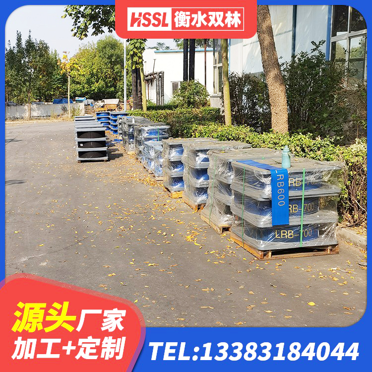 大祥区减隔震支座厂商源头工厂 大祥区HDR900支座生产厂家 大祥区高阻尼隔震支座HDR(Ⅰ)-D395×177-G1.0源头工厂 大祥区橡胶抗震支座厂商源头工厂 - 第7张